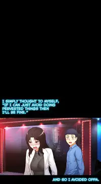 [Cave Bear] Mia's Tool Ch. 0-15 [English]