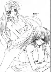 [Nuku Nuku Dou (Asuka Keisuke)] Nuku2 Rev.9 (Final Fantasy X)