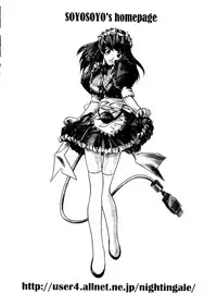 [Anthology] Naru Hina Z1 (Various)