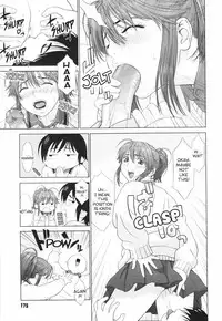 [Yarii Shimeta] Koi Suru Houkago [English] [Decensored]