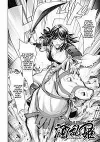 [Kon-Kit] Honey Dip 2nd Love [English] [Decensored] [Digital]