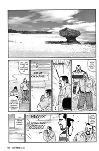 [Satoru Sugajima] Okinawa Swap [Eng]