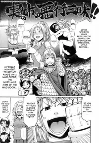 [Chiba Toshirou] Uekano Days (Complete) [English][Decensored]