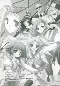 (C70) [ZIP (Moekibara Fumitake)] Merge & Occur (Quiz Magic Academy)