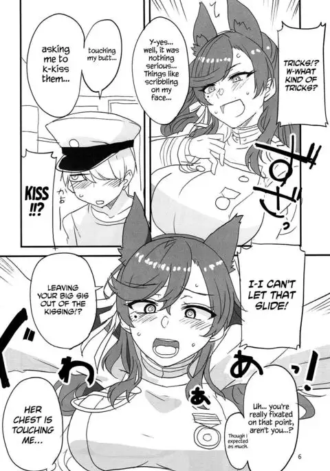 Onee-chan ni Makasenasai! | Leave It To Big Sis!