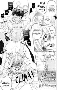 [Owal] Kichiku Encount [English] [Hoshikuzuu Scans, Yaoi Desire Revolution & Golden Shade Scans]