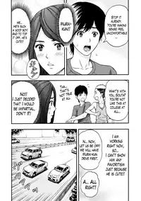 [Azuma Taira] Onee-san no Junai Karte [English] [Lazarus H] [Digital]