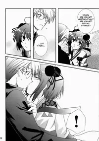 (C73) [Chagashi Saiban (Yamabuki Mook)] Saran (Sengoku Rance) [English] [Fated Circle]