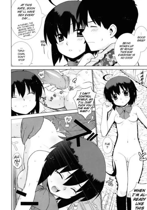 Girlfriend-Friend Part 1.5