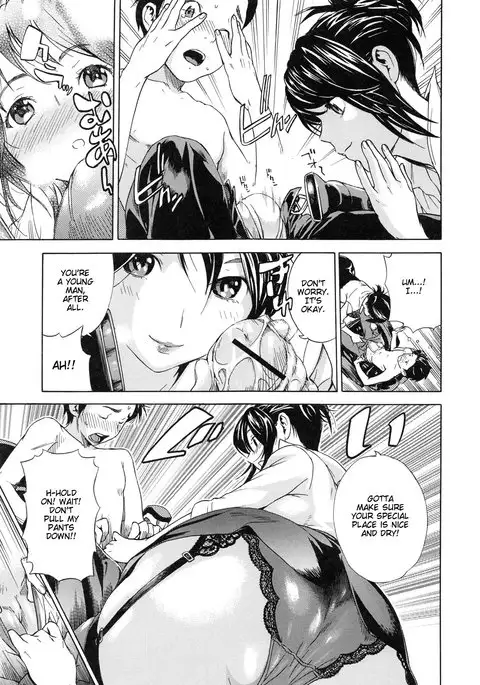 Haru no Natsu | Haru's Summer