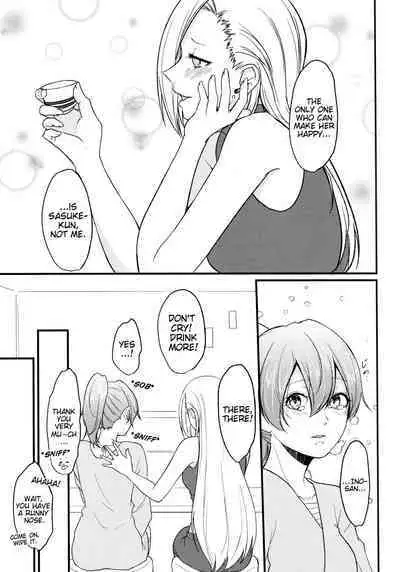 Darling Pinky Bottle