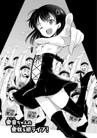 Kichiku Isekai no Shoujo-tachi