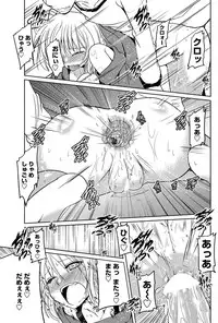 [Akira Sawano] - Shiro Kuro Lovers Ch.1-4