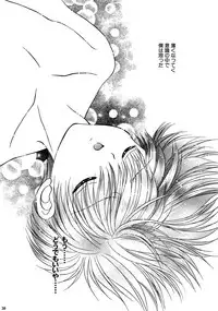 [Studio Dimple (Tsumugi Kyuuta)] Bishounen Kinbaku Nisshi Soushuuhen 2 [Digital]