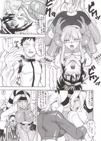 (C66) [SEMEDAIN G (Various)] SEMEDAIN G WORKS vol.21 - Ichiyon (Various)