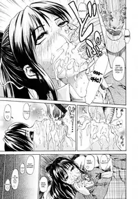 [Jirou] Ketsu M | Ass-M (COMIC Tenma 2011-06) [English] [desudesu]