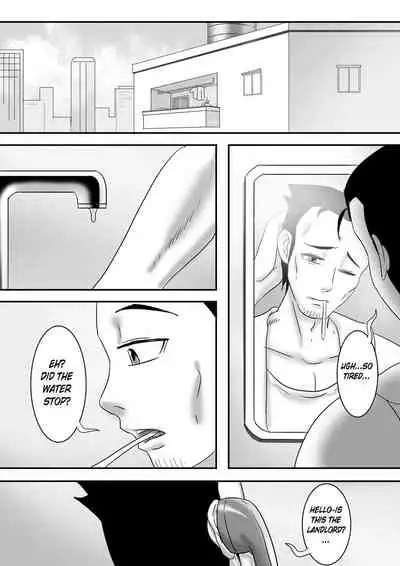 [skyzen] 寄生虫系列 [English] [xinsu] pg. 1-174, 196-229