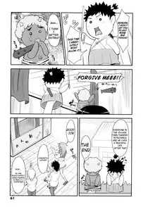 [Shiun] Love Icha ☆ Ch. 1-4 [English] {Lunatic Trans}