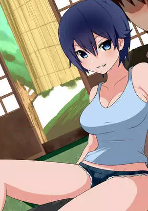 Oji-san Okozukai Choudai