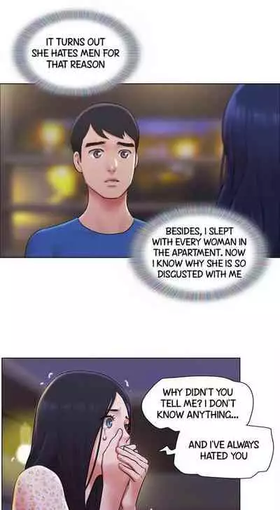 [Muldeok] May I Touch It? [English]