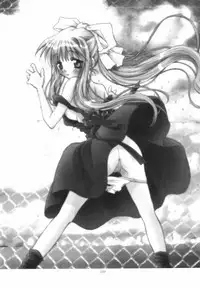 (C60) [Rocket Kyoudai] AIR.I.LY (AIR)