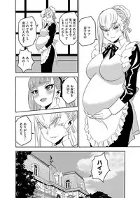 Magazine Cyberia Vol. 107