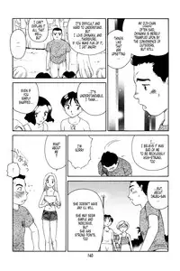 [Suehirogari] K.A.A.R. 2 - Summer Story {ENG}