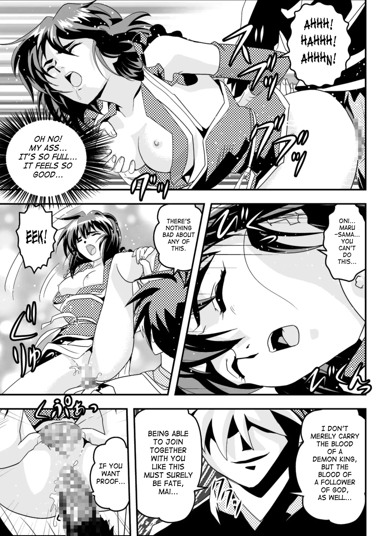 FallenXXangeL10 Pun no Maki