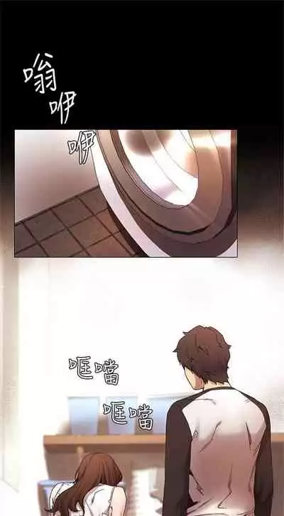 （周5）冲突 1-78 中文翻译 （更新中）