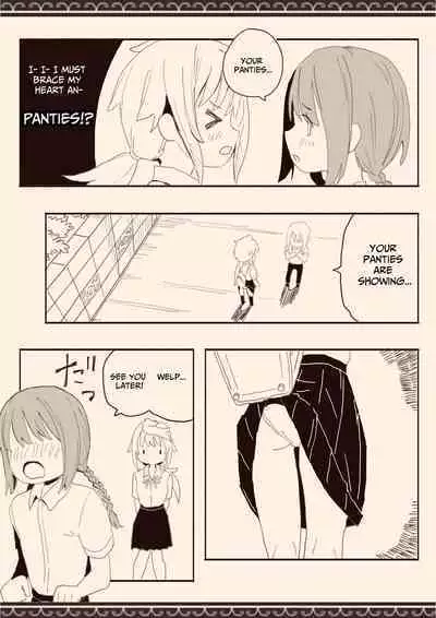 I Want Boys To Fuck Me