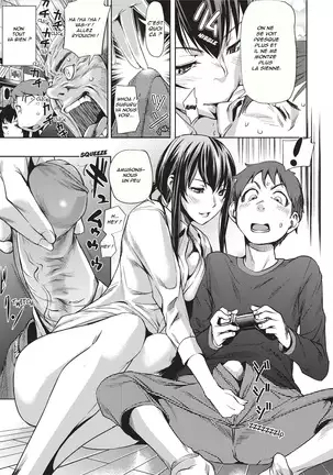 Amanee! - Sweet Ladies!