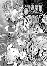 [Ringo Doumei (Mitaka)] Nekomimi Mahou Shoujo wa Naedoko ni Sarete Shimashimashita. [Digital]