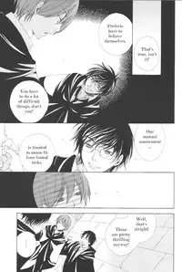 The Loneliness of the Long Distance Walker (Harry Potter) [English]