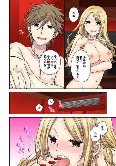 [Rikka hikari C] Chikan densha no nie kara ikasaretsuzukeru man'in densha～