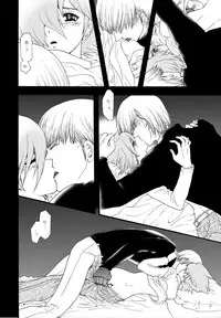 [Seinendoumei (U-K)] Wasureenu Yuki no Carnival (Cyborg 009) [Digital]