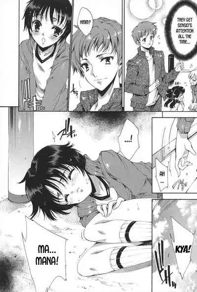 Princess Class e Youkoso Ch. 1-8