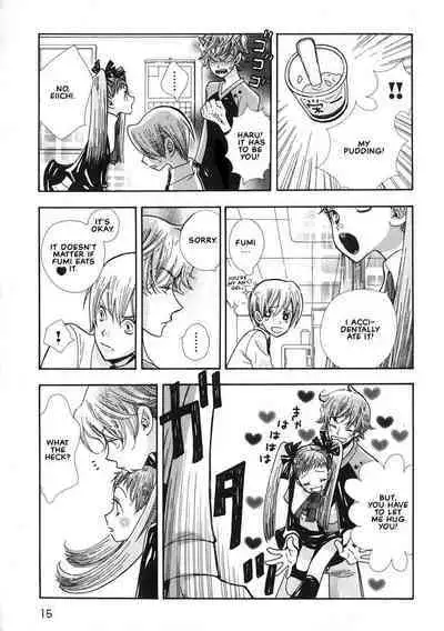 Aishichatta no | I loved you