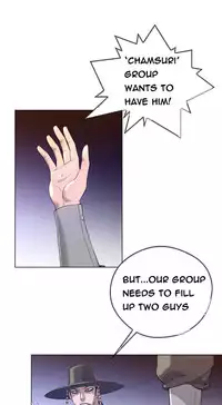 Perfect Half Ch.1-23 (English) (Ongoing)