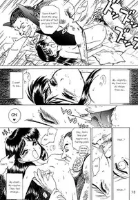 (CR28) [BLACK DOG (Kuroinu Juu)] ENIGMA (FLCL) [English]
