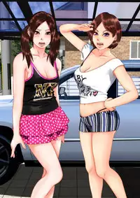 [Anthology] Tabi no Haji wa Nugishite