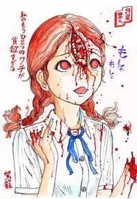 kago shintarou style girls