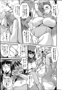 Action Pizazz HB 2014-06