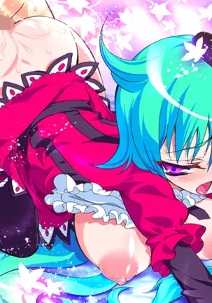 Datsui Mahjong Tsuyudaku