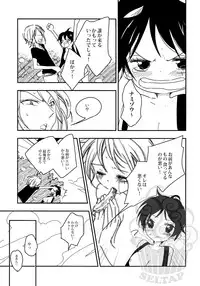 [Statice (Yurihara Aki)] Namizou Sugoi Zou (ONE PIECE)