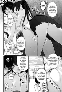 [Giuniu] Kigurumix (COMIC Anthurium 007 2013-11) [English] [Facedesk]