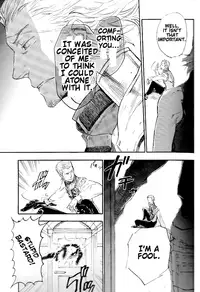 (C71) [cinnamon (Macho)] Ano Ora no Mukou (Final Fantasy XII) [English]