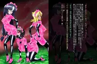 [Ochigan (Wabuki)] Jusin Live Angle BadEndCollection Vol.01