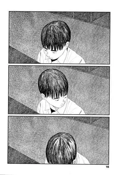 Ochinai Ame | Unfalling Rain Ch. 1-5