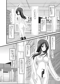 [valssu (Charu)] Roshutsu Shoujo Nikki Soushuuhen 1 Satsume [Digital]