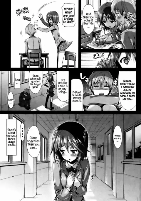 All Day, All Night, Touch Me